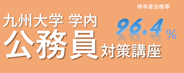 ��B��w�w���������΍�u��