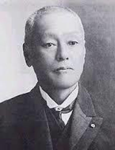 山川健次郎先生